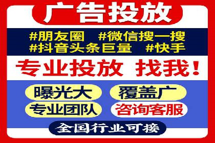 SEM托管服务助力企业突破：成功案例解读